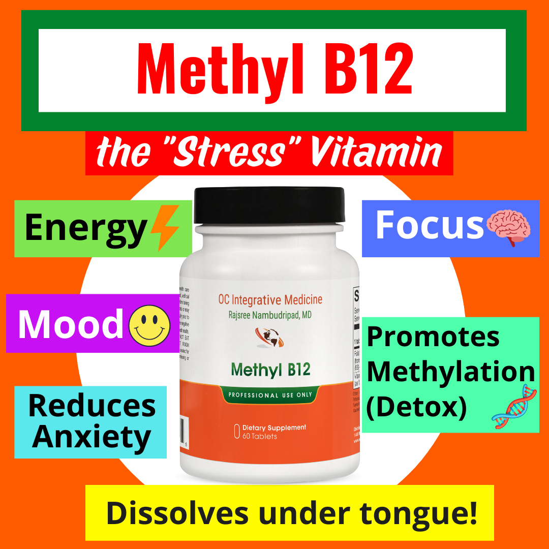 NEW PRODUCT:  Methyl B12 Sublingual Tablet! 🌟