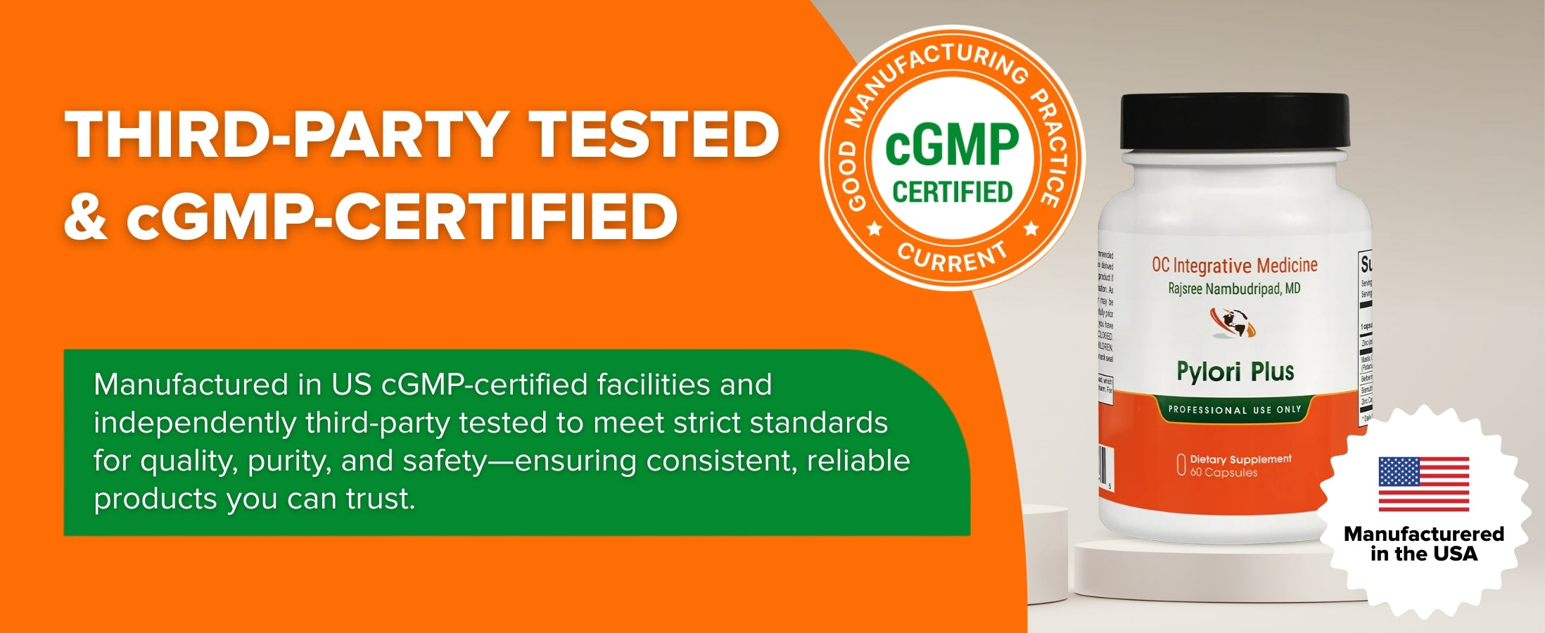 Pylori Plus banner image